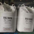 Sinopec PVC Resin S1000 / S700 / S1300 QILU Brand